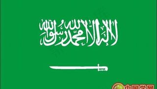 矢量贝尔地板标志