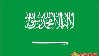 矢量贝尔地板标志