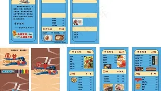 酒吧菜单 酒吧 菜单 背景 酒水图片