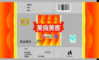 饼干包装图片