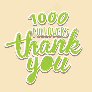 卡通英文字体设计