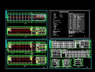 开发区建设公司综合楼施工图