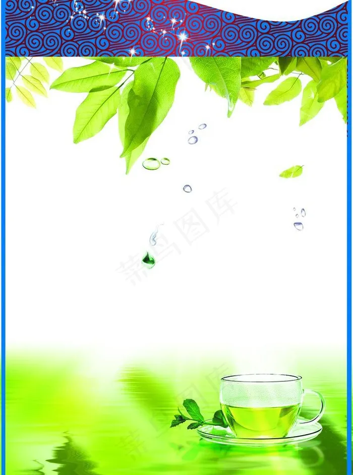 时尚背景图片psd模版下载