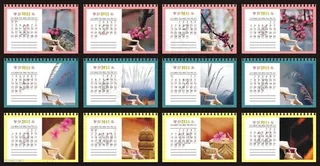 2011兔年台历设计矢量素材02