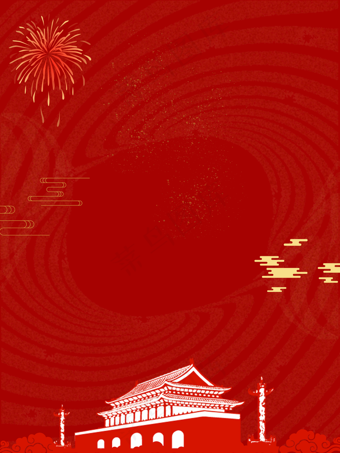 喜庆中国风*烟花背景素材