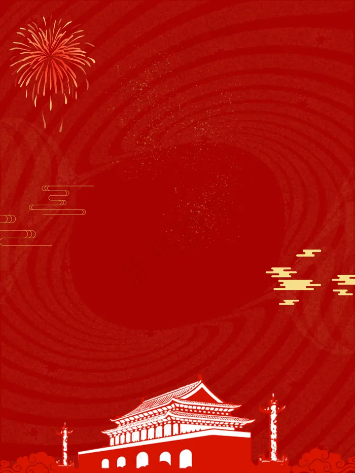 喜庆中国风*烟花背景素材