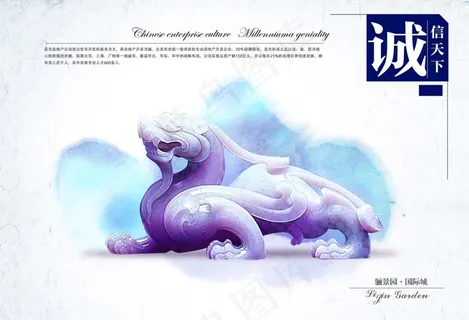 广告公司创意大气画册设计模板素材下...