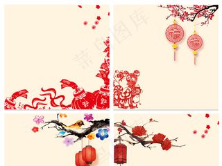 中国风剪纸风格主图背景