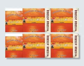 *局手提袋设计图片