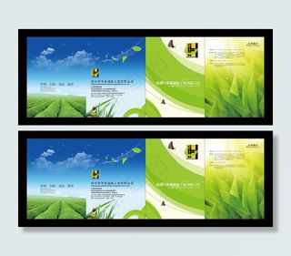 绿色农业宣传单折页