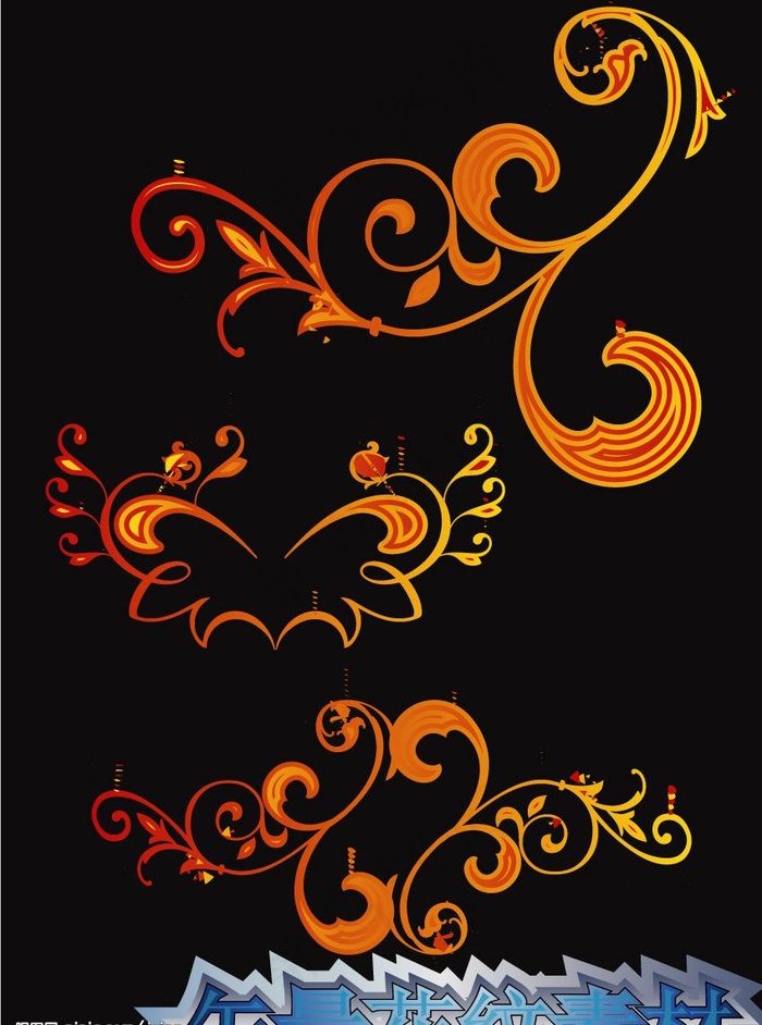 欧式古典花纹曲线矢量素材图片