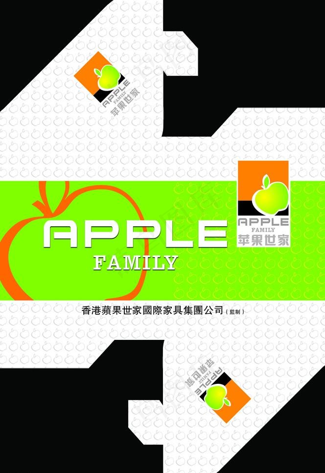 床垫商标包角设计图片psd模版下载