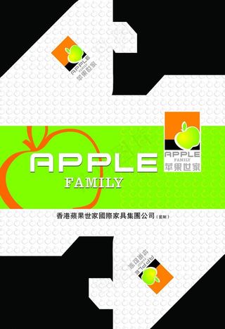 床垫商标包角设计图片