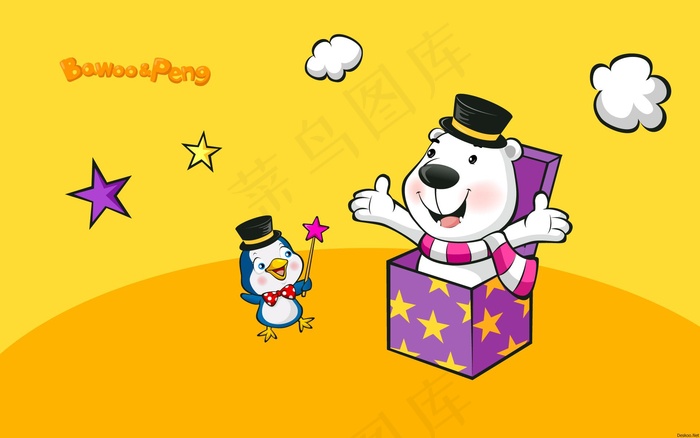 高清电脑桌面背景壁纸