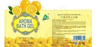 沐浴露标贴图片