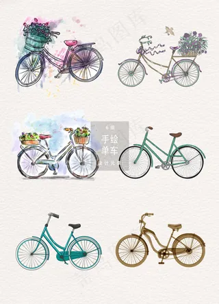 小清新水彩手绘自行车矢量素材
