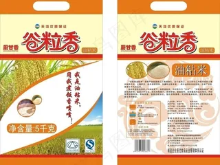 谷粒香油粘米袋图片