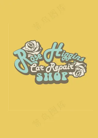 卡通图案T恤图案设计图文组合英文字...