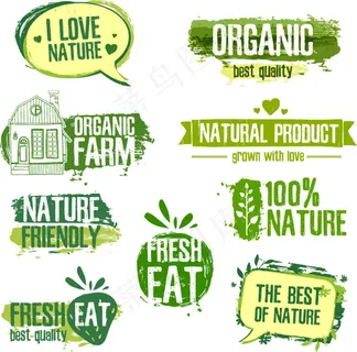 绿色线条水彩边框对话框logo矢素材