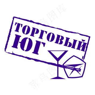 torgovyj尤克 torgovyj尤克