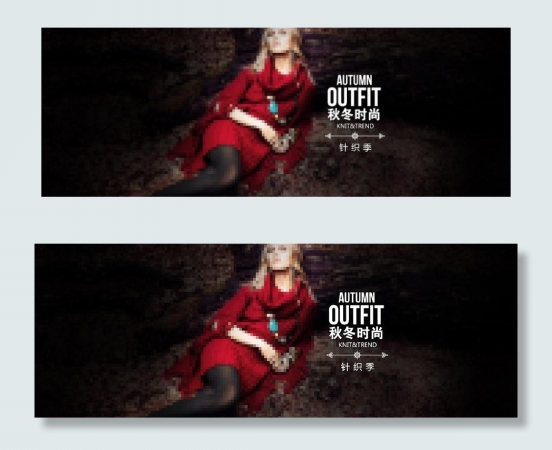 欧美女装banner