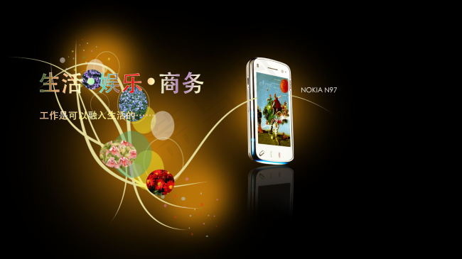 音乐手机psd模版下载