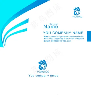 蓝色科技公司名片模板