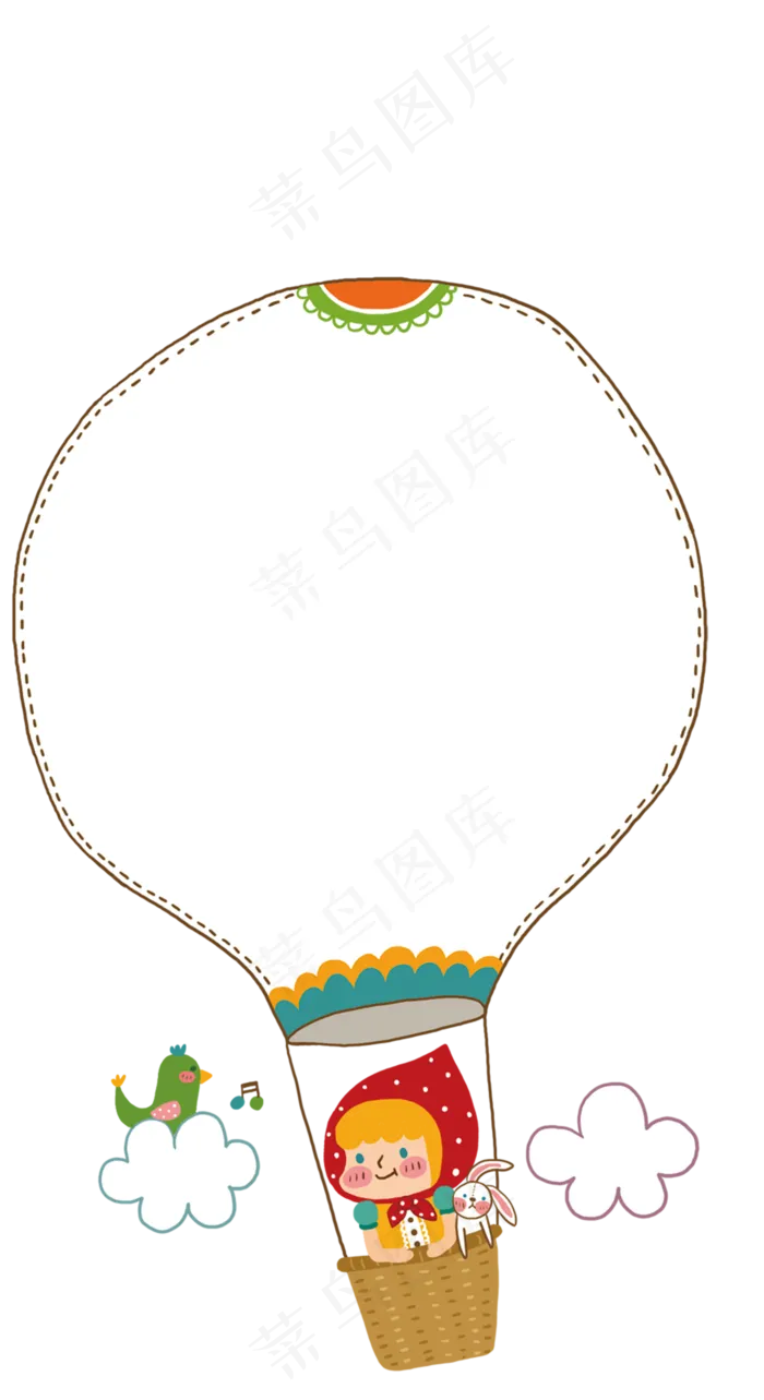 春天来了小报模板春游踏青小报春游小...