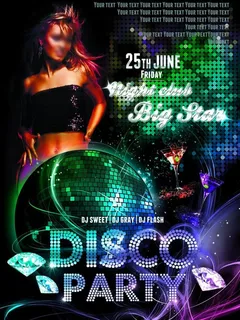 俱乐部 酒吧 ktv 迪吧图片