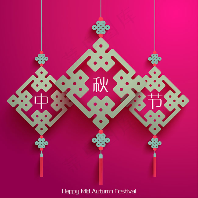 中秋节秋夕边框模板