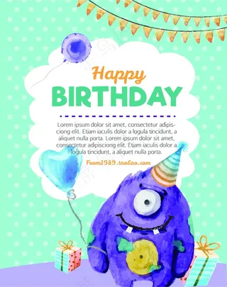 卡通怪兽生日海报