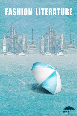 日系文艺小清新海报