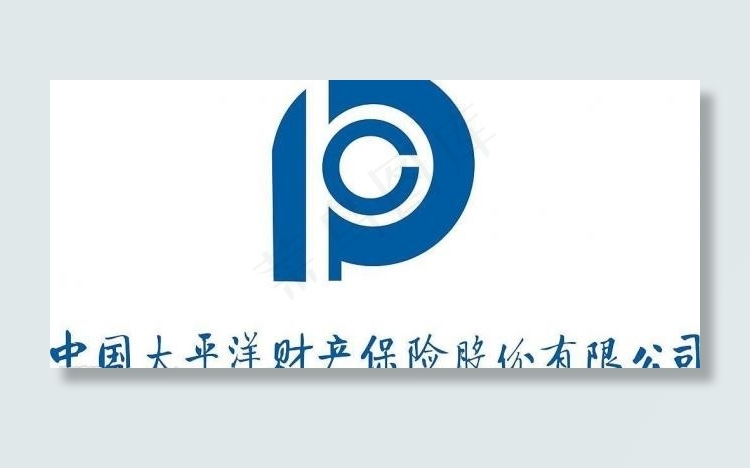 中国太平洋财产保险股份有限公司图片