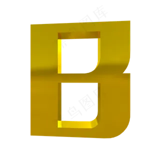 3D字体B图片