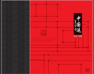 茶叶手提袋图片