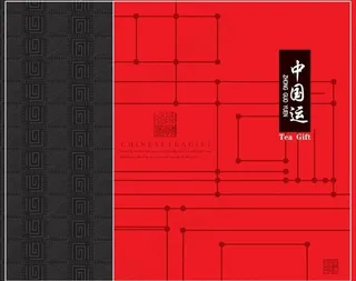 茶叶手提袋图片