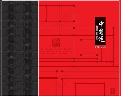 茶叶手提袋图片 茶叶手提袋图片