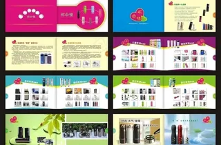 保温杯画册图片