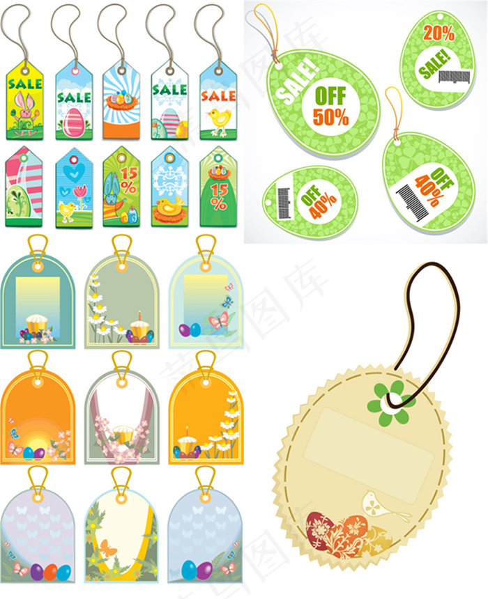 可爱吊牌标签设计矢量素材