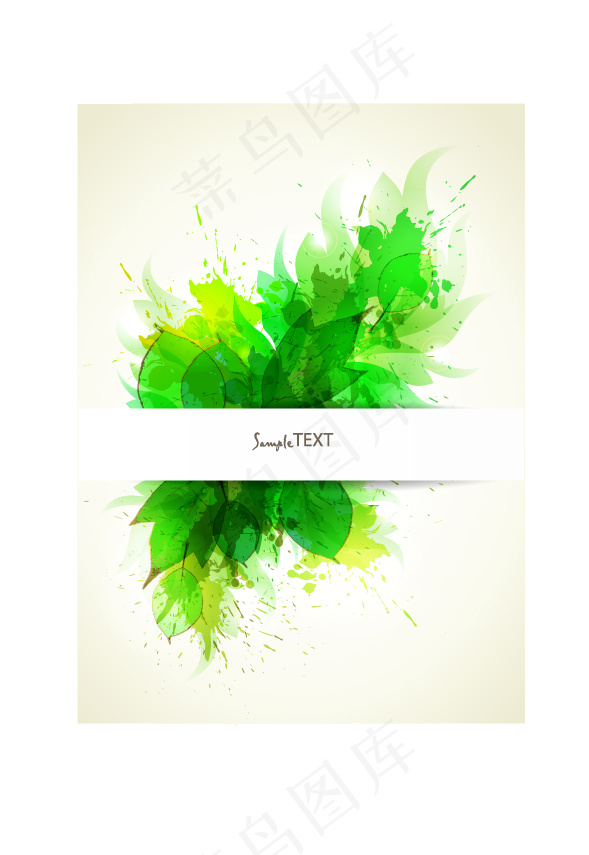 摘要彩色色斑背景03