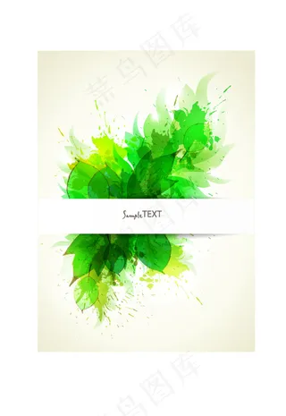 摘要彩色色斑背景03