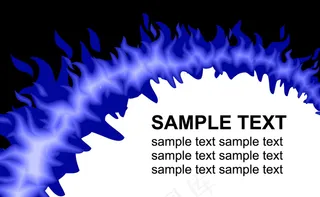蓝色火焰创意名片