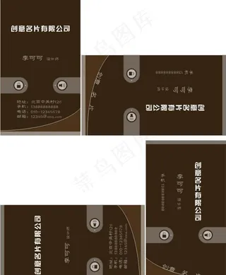 创意名片图片