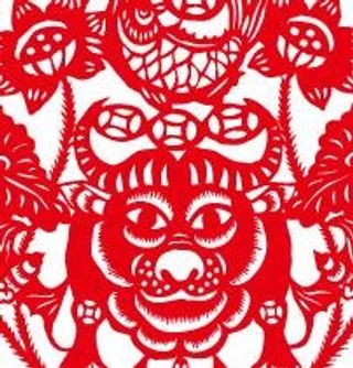 2009新春金牛剪纸矢量图10