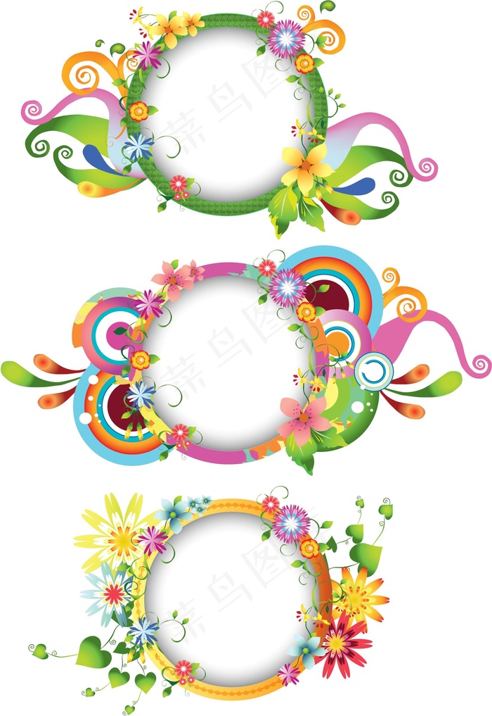 多彩花卉花纹边框矢量图 AI