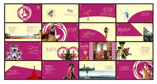 时尚中西结合高端奢华的房地产招商画...