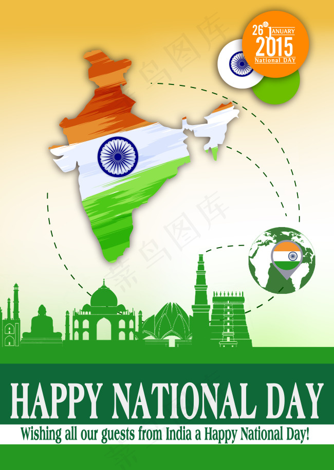 印度国庆节日素材广告设计高清psd...