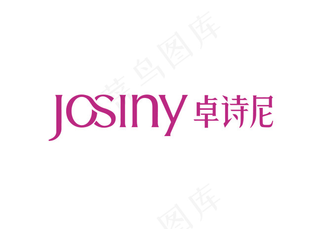 卓诗尼logoai矢量模版下载