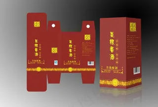 菜根香酒包装盒图片