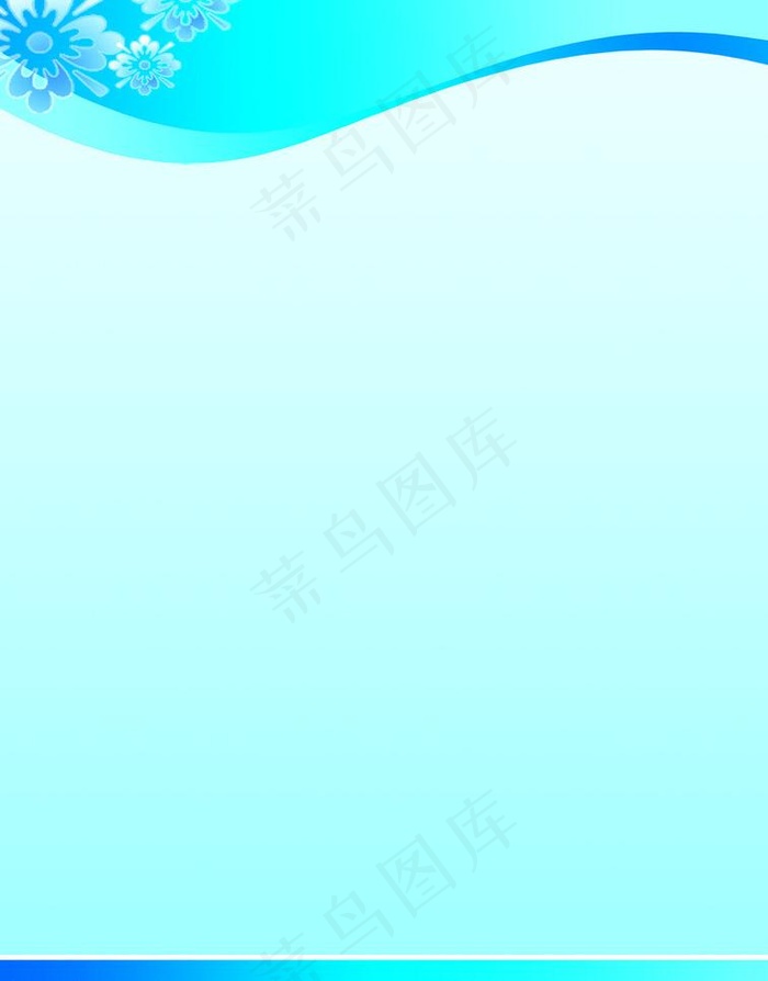 展版制度图片